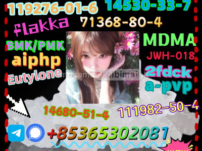 We sell high quality111982 - 50 - 4raw material powder for free receipt if you buy