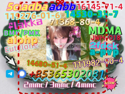 Do you want to buy 16145 - 71 - 4 powder