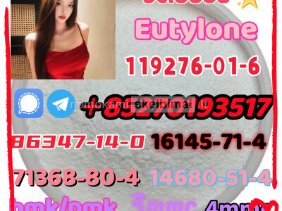 Hot explosions 5cladb Eutylone