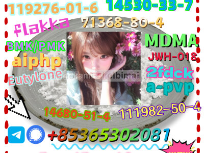 Do you want to buy bmk pmkpowder