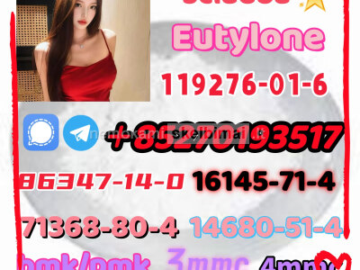 Hot explosions 5cladb Eutylone