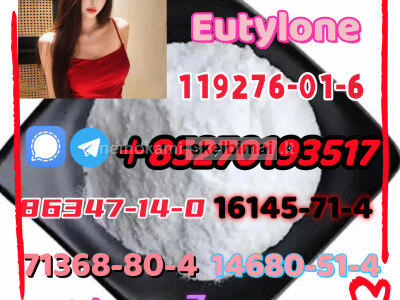 5cladba raw material 5CL - ADB - A precursor raw 5cl