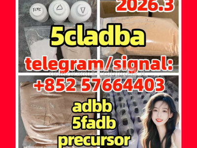 5cladba 5cladba adbb 5F - ADB EU With Lowest Price And Fast Delivery