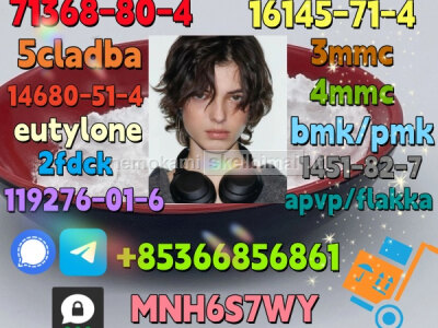 Direct sales of 1451 - 82 - 7 raw material, door - to - door delivery