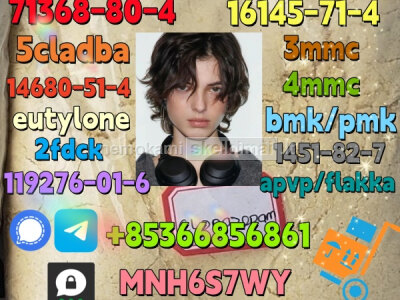 1119 - 51 - 3 factory direct sale price discount