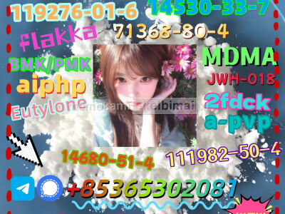 Do you want to buy 71368 - 80 - 4 powder