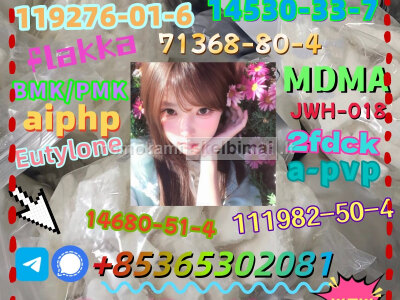 Do you want to buy 802855 - 66 - 9powder