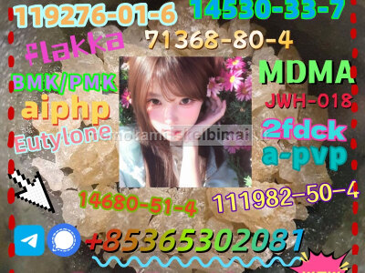 Do you want to buy 42542 - 10 - 9 powder