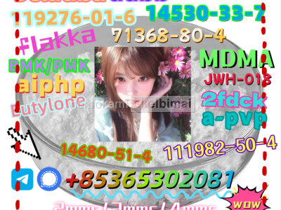 Do you want to buy bmk pmkpowder