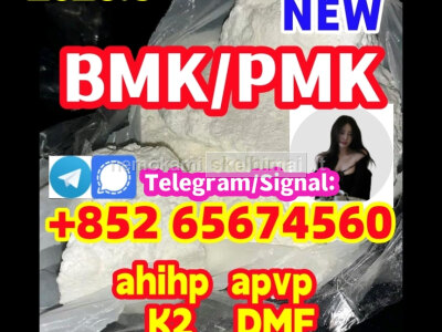 Bmk, pmk China Supp