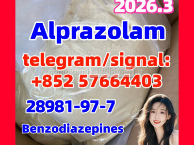 CAS No 28981 - 97 - 7 Product Name Alprazolam