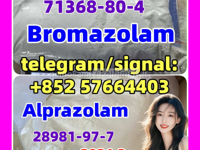 Bromazolam Cas 71368 - 80 - 4 at Best Price CAS 28981 - 97 - 7 Alprazolam