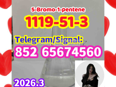 High purity 5 - Bromo