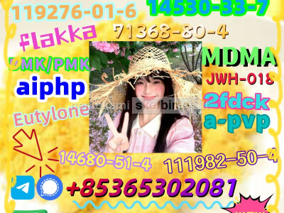 buy 5cl 5cladba precursor yellow powder best supplier