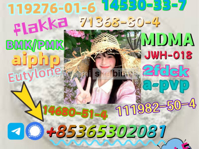 Do you want to buy 71368 - 80 - 4 powder