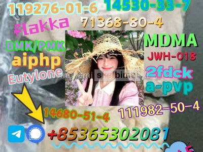 Do you want to buy 802855 - 66 - 9powder