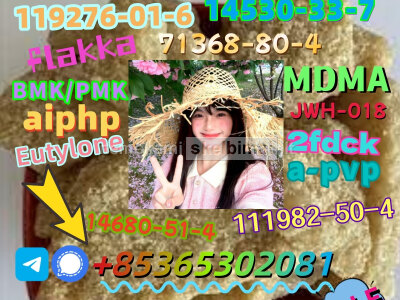 We sell high quality42542 - 10 - 9raw material powder for free receipt if you buy