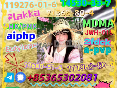 Do you want to buy 1119 - 51 - 3powder