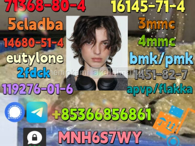 Direct sales of 1451 - 82 - 7 raw material, door - to - door delivery