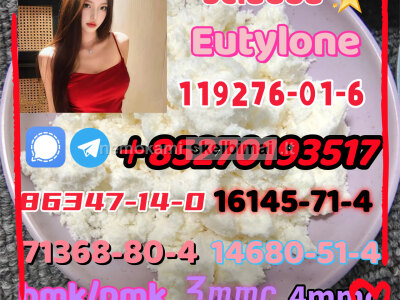 Hot explosions 5cladb Eutylone
