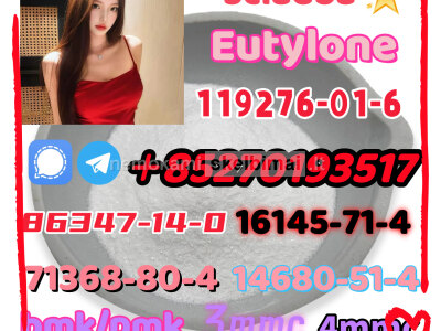 Hot explosions 5cladb Eutylone