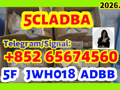 5cladba, raw material, Ra