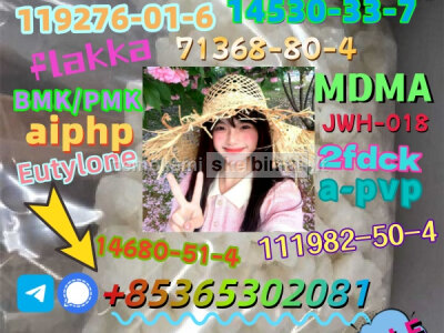 Do you want to buy 14530 - 33 - 7 powder