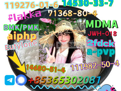 Do you want to buy bmk pmkpowder