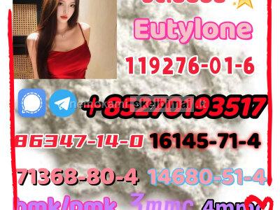 Hot explosions 5cladb Eutylone