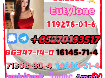 5cladba raw material 5CL - ADB - A precursor raw 5cl