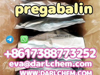 Europe Supplier of pregabalin crystals powder 148553 - 50 - 8