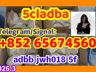 strongest adbb 5cladba