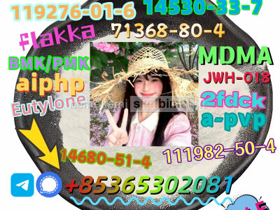 Do you want to buy 71368 - 80 - 4 powder