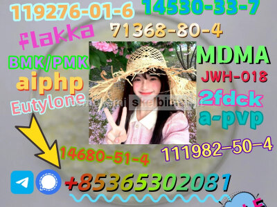 Do you want to buy 16145 - 71 - 4powder