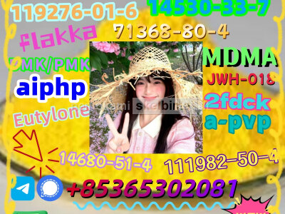 Do you want to buy 1119 - 51 - 3 powder