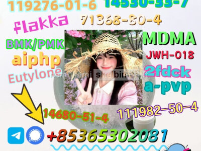 Do you want to buy 14680 - 51 - 4 powder