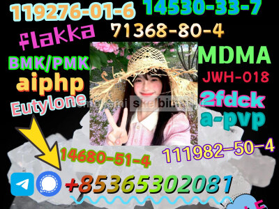 We sell high quality111982 - 50 - 4raw material powder for free receipt if you buy