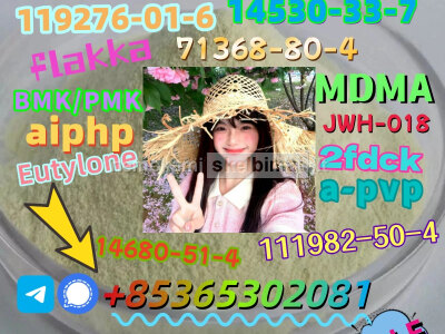 Do you want to buy 14680 - 51 - 4 powder