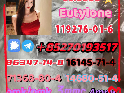 Hot explosions 5cladb Eutylone