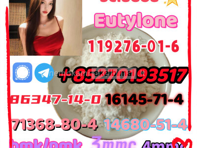 Hot explosions 5cladb Eutylone