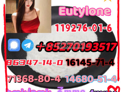 Hot explosions 5cladb Eutylone