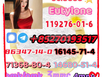 Hot explosions 5cladb Eutylone