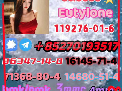 Hot explosions 5cladb Eutylone