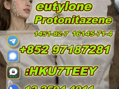 Hot explosions Protonitazene