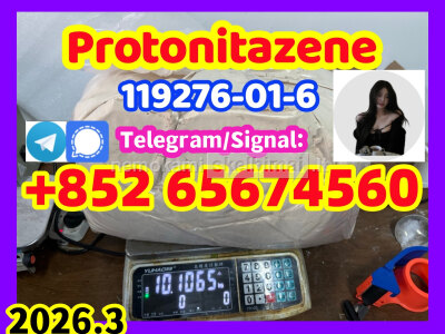 Protonitazene CAS 1192