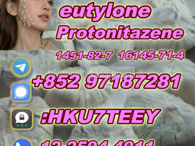 hot - sale Bromazolam