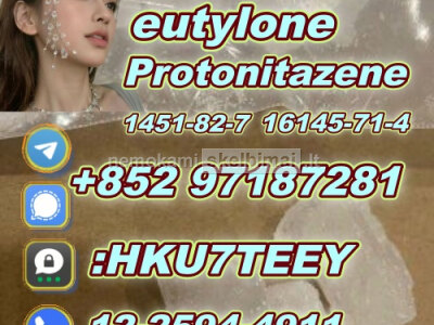 Hot explosions eutylone