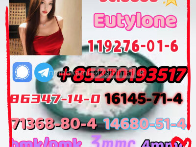 Hot explosions 5cladb Eutylone