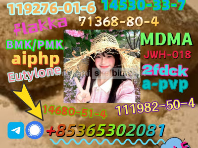 We sell high quality42542 - 10 - 9raw material powder for free receipt if you buy