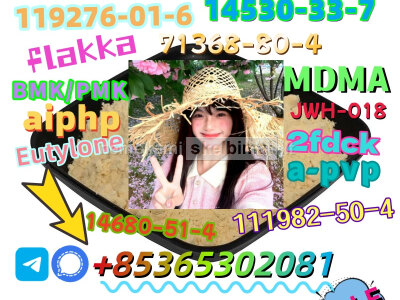 Do you want to buy 16145 - 71 - 4 powder